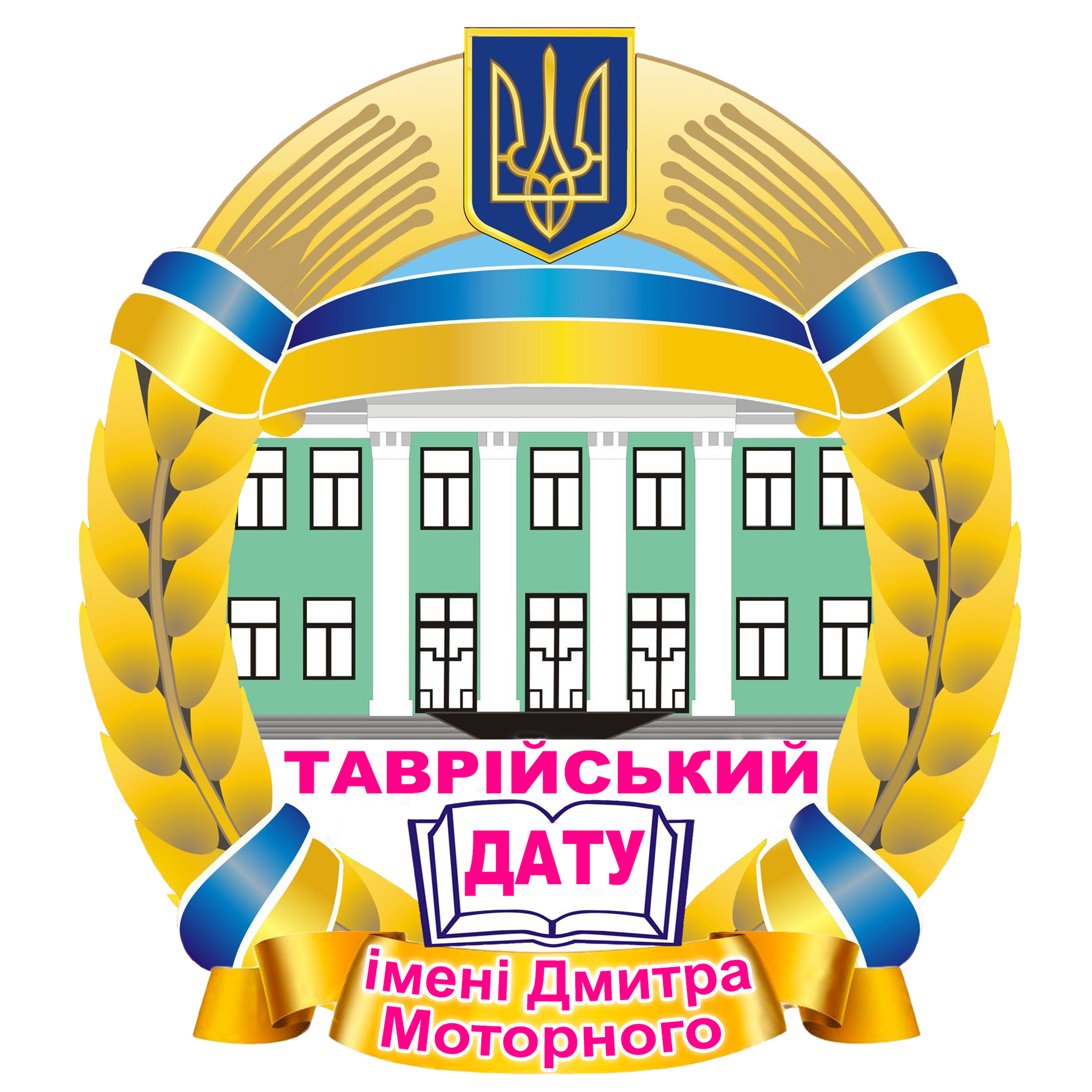 Tsatu logo