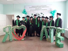 IMG-09c7df7b25011ec1001c1dbc0effdfe6-V