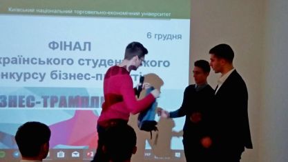 IMG-16bd48913959af971d13cdc2e636c78b-V