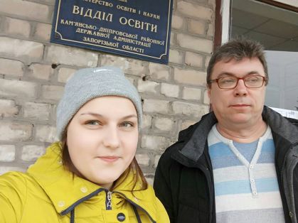 IMG-4e86336178206d14ca0e04118f60360a-V