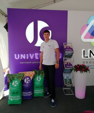 img-6d4aaf9070b440d0fc813805083d96e4-v