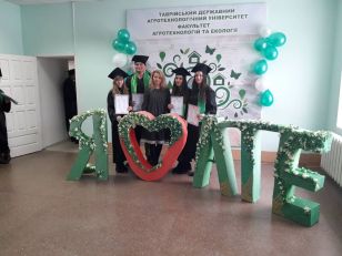 IMG-7611366b73a91c72971cdf4dcdb77ee8-V