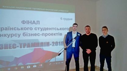 IMG-907f395445c62d935e311699aef4508e-V