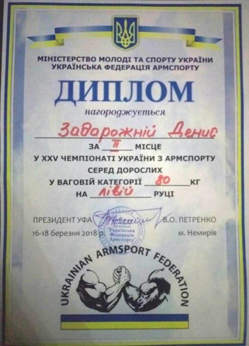 IMG-a4d4c187218c084699d803aaa877355c-V