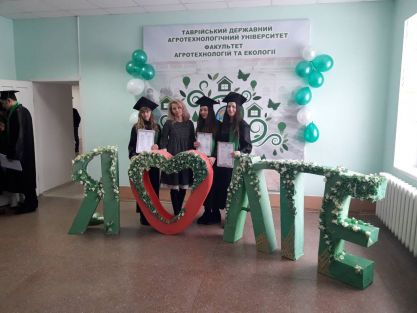 IMG-afe30d5b53857065391d44cc3f613324-V