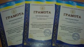 IMG-b53463a7e38a97ddea73318063cc7e69-V