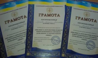 IMG-b53463a7e38a97ddea73318063cc7e69-V