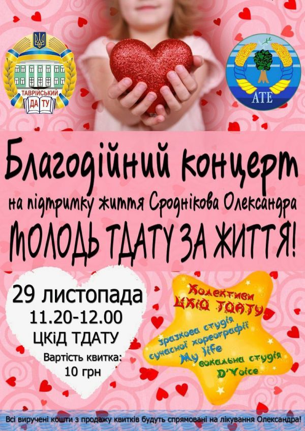 IMG-d687c36770386fdd3b7e3d86c3447081-V