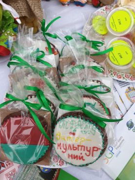 IMG-e0444a9ab480ad8459e65e5653f190a8-V