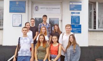 IMG-e06fc4ef8219a2c487901991802df3ee-V