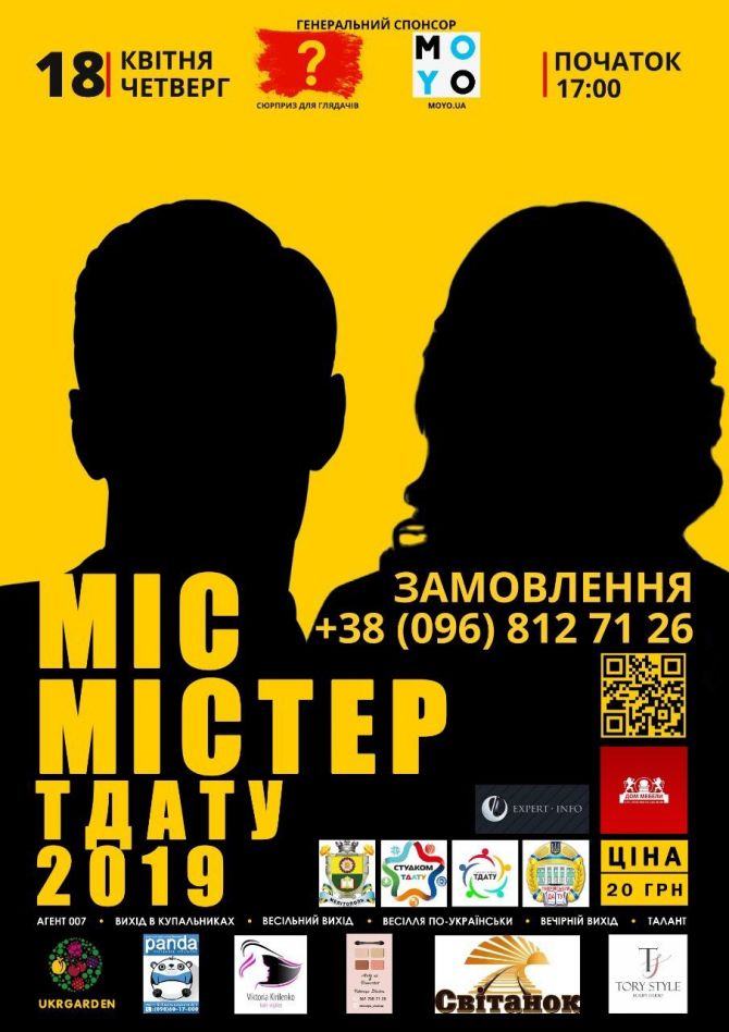 IMG-e0fc8e45938cd94345b02737886e755d-V