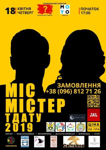 IMG-e0fc8e45938cd94345b02737886e755d-V