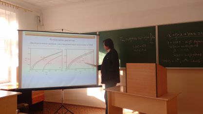 IMG_20170425_174406757