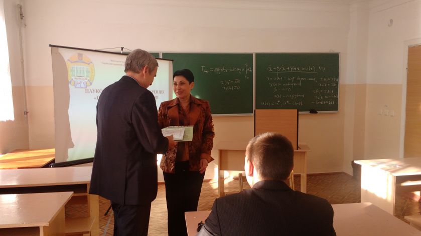 IMG_20170425_175038019