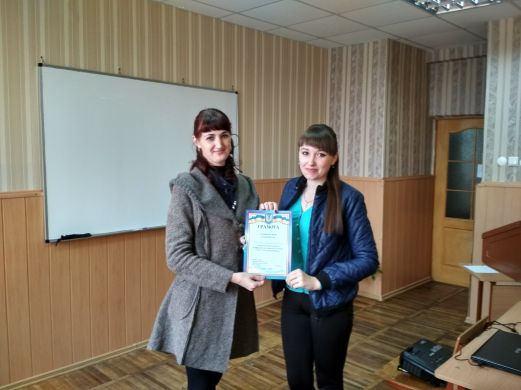 IMG_20180403_155745_HDR