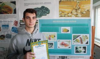 img_3384-e1478368601824