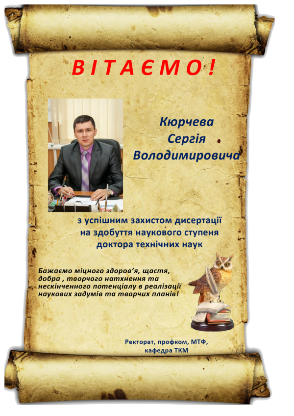 imgonline-com-ua-Transparent-backgr-dLCfA2HjqR