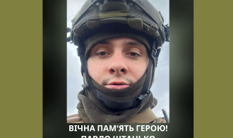 йфцыувкенгшз