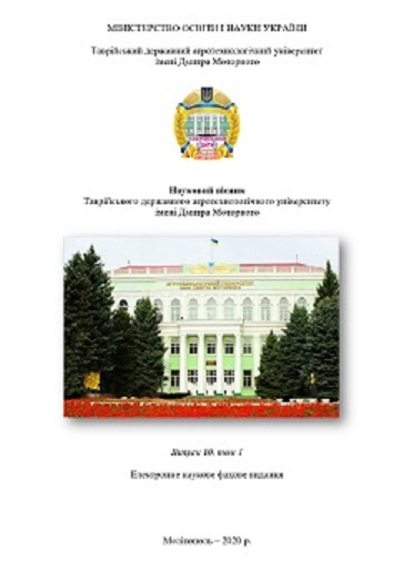 Картинка в новость_page-0002