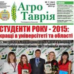 Копия e9-6DfENHXw