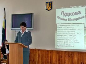 kurator_roku_2018_03