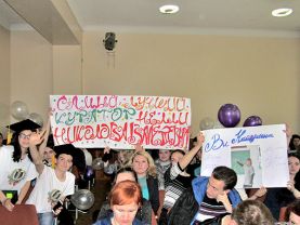 kurator_roku_2018_06