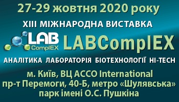 Lab_20_350x200_ua