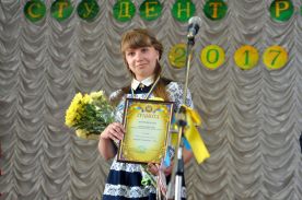 Моксальова Ганна - переможець регіонального туру Кращий студент року - 2017.