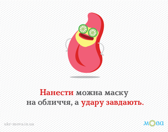 mova_115_327x258_57b