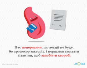 mova_116_327x258_57b