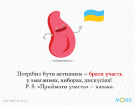 mova_117_327x258_57b