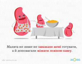 mova_120_327x258_57b