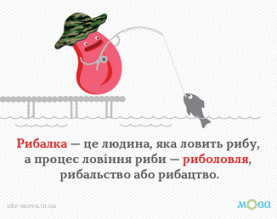 mova_157_327x258_57b