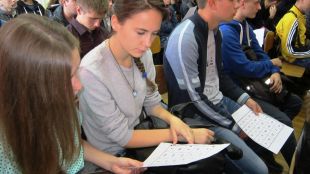 навчись легко вчитися 013