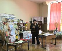 навчись легко вчитися 016