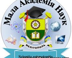 МАН символіка