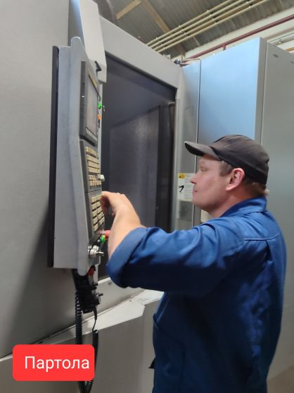 Партола IMG-e858275a4f650cb21084b8dcdcbae17f-V