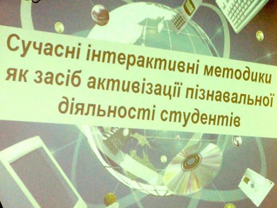 peduniversitet_05_2017_01