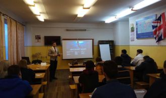 photo_2017-12-08_12-54-08