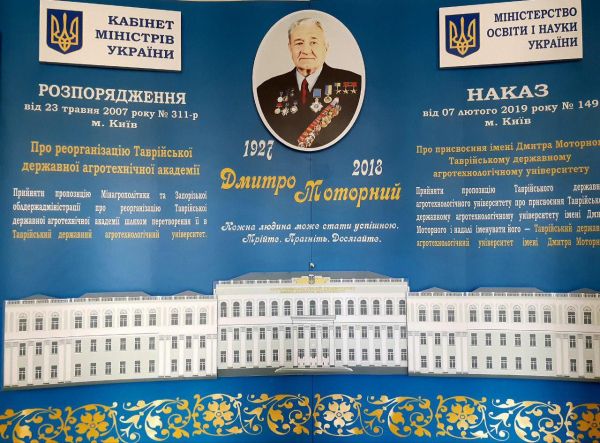 photo_2019-06-05_10-24-55