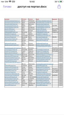 photo_2022-11-21_11-02-43