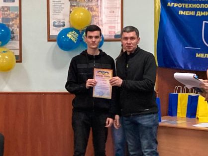 photo_2023-11-16_12-49-45