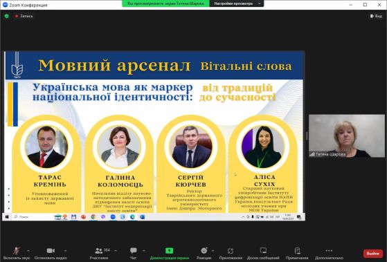 photo_2024-04-16_16-59-33 (5)