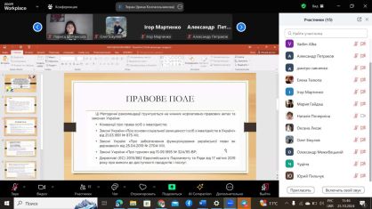 photo_2024-10-29_09-30-28