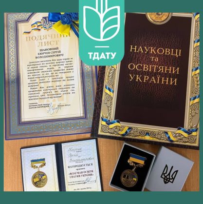 photo_2025-01-301_23-32-11