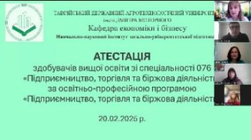 photo_2025-03-21_08-18-07