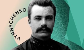 photo_2025-07-28_16-09-52