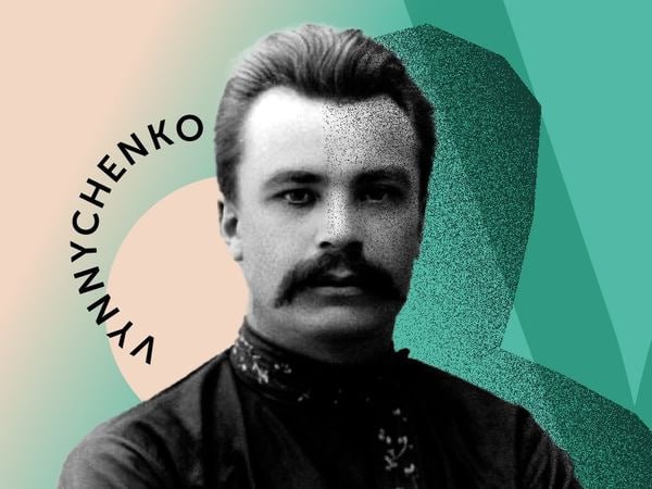 photo_2025-07-28_16-09-52