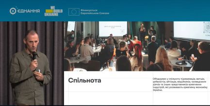 photo_2025-08-20_09-52-06