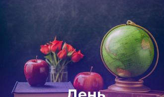 photo_2025-10-05_18-10-11